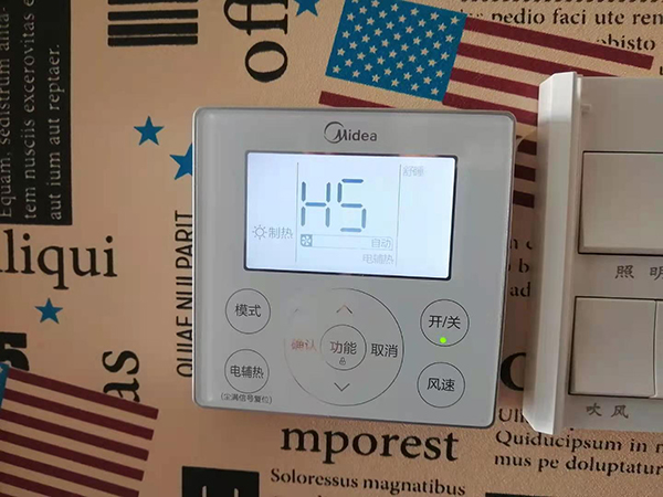 天门美的空调维修