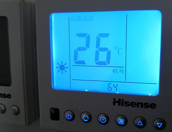 天门海信中央空调维修电话在哪里找